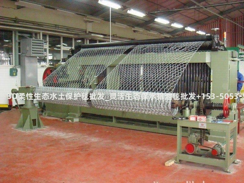 克孜勒苏3D柔性生态水土保护毯批发_灵活生态保水排泄毯批发