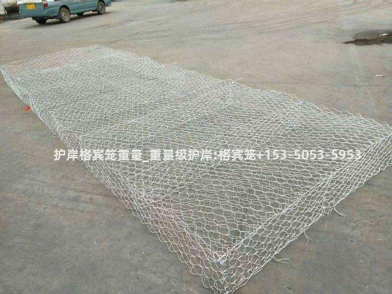 护岸格宾笼重量_重量级护岸:格宾笼 护岸格宾笼重量_重量级护岸:格宾笼