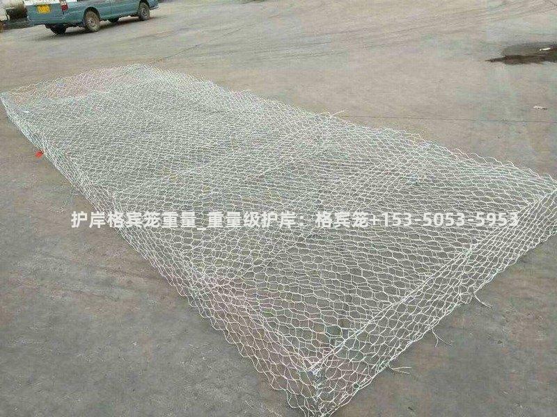 护岸格宾笼重量_重量级护岸：格宾笼