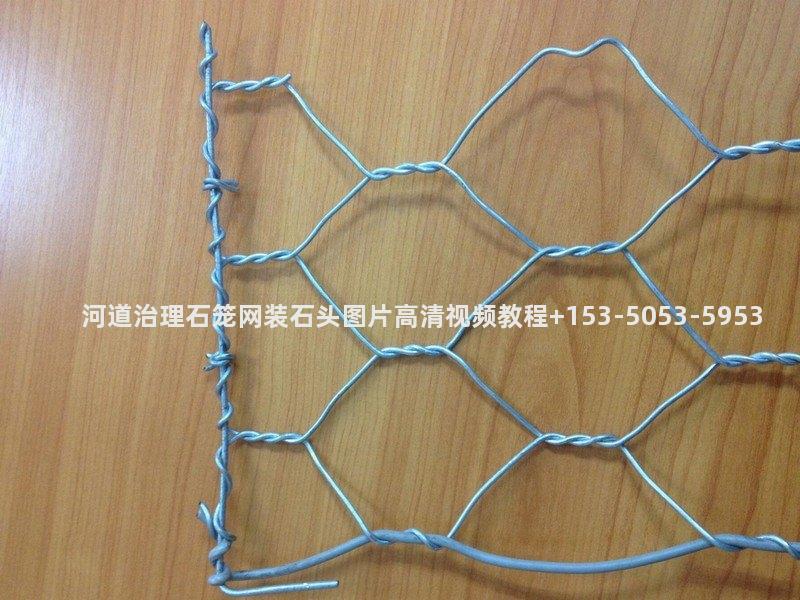 大同河道治理石笼网装石头图片高清视频教程 大同河道治理石笼网装石头图片高清视频教程