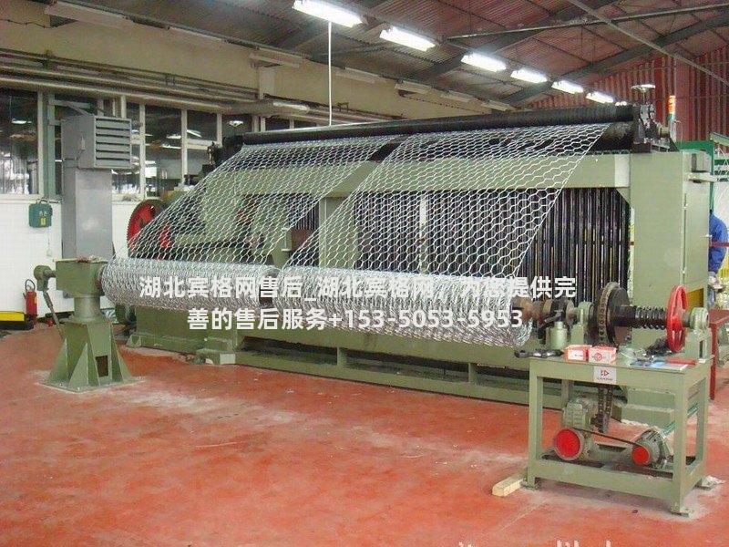 湖北宾格网售后_湖北宾格网，为您提供完善的售后服务