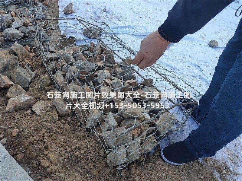 大同石笼网施工图片效果图大全-石笼网施工图片大全视频 大同石笼网施工图片效果图大全-石笼网施工图片大全视频