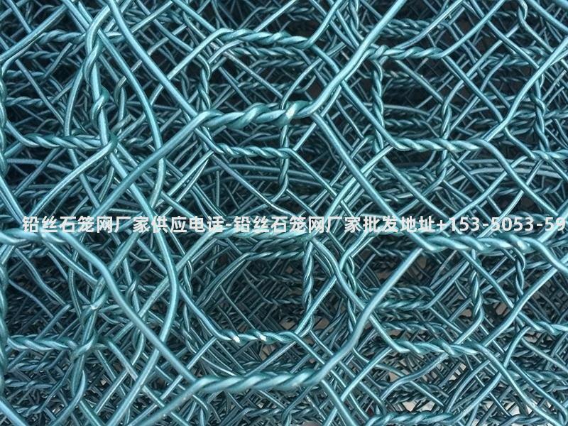 铅丝石笼网厂家供应电话-铅丝石笼网厂家批发地址 铅丝石笼网厂家供应电话-铅丝石笼网厂家批发地址