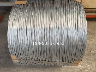 海北镀锌铝镁合金石笼网