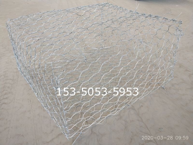 海北镀锌铝镁合金格宾网