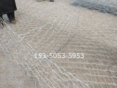 海北镀锌铝镁合金格宾网