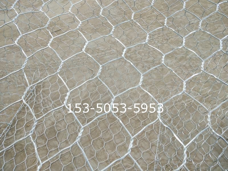 锌铝镁合金格宾笼